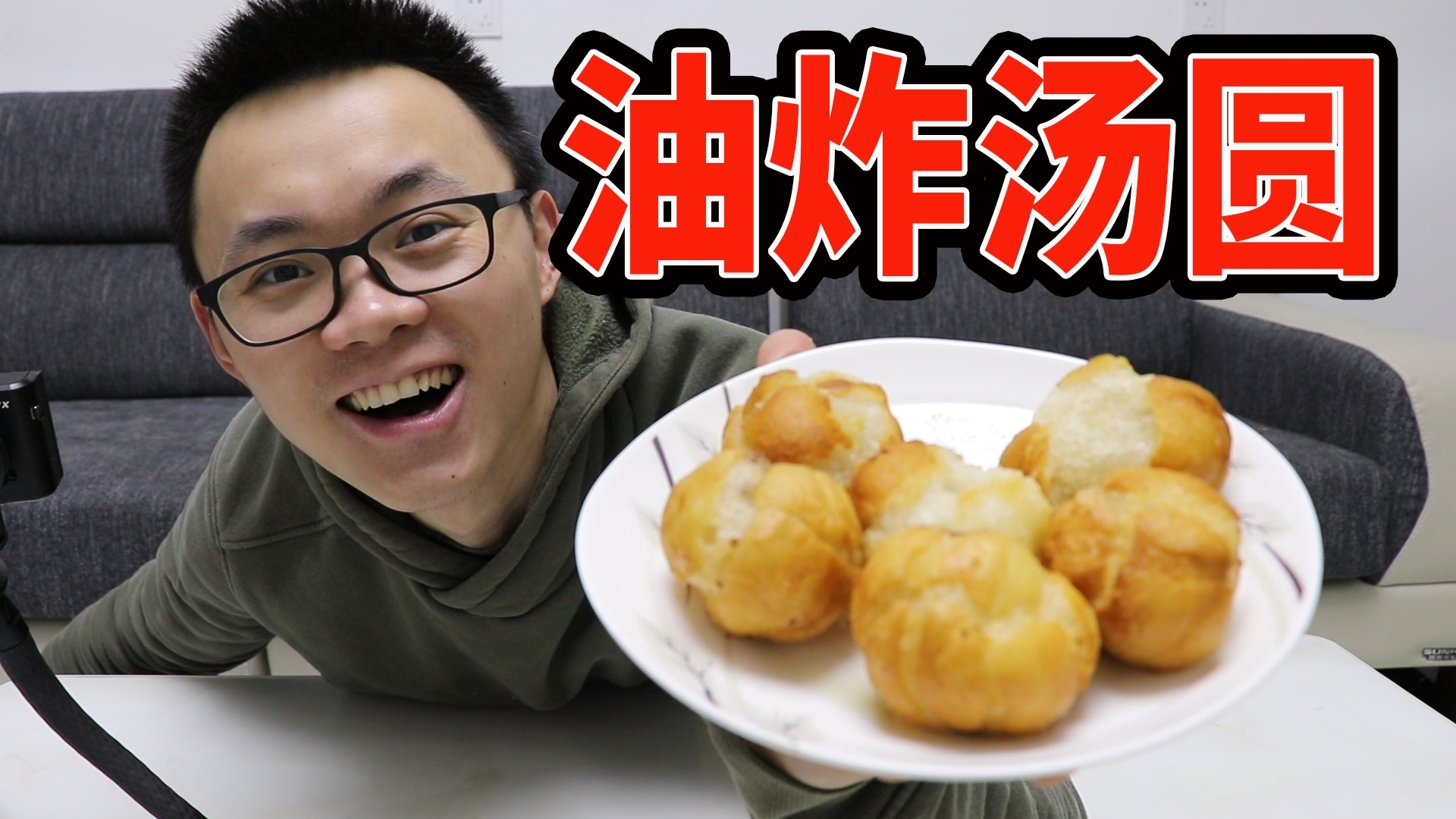 在下李灿的个人空间 -acfun弹幕视频网 - 认真你就输