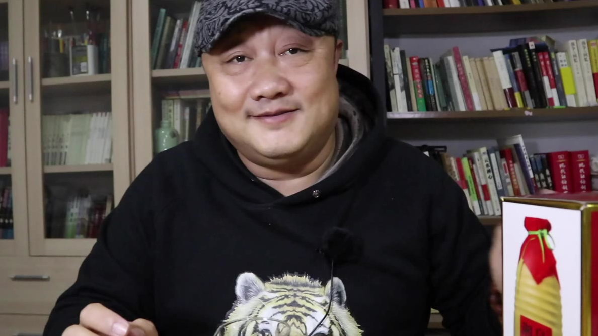 冲哥的小酒馆