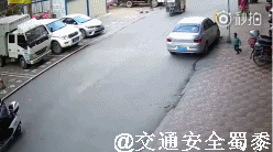248_138gif 动态图 动图
