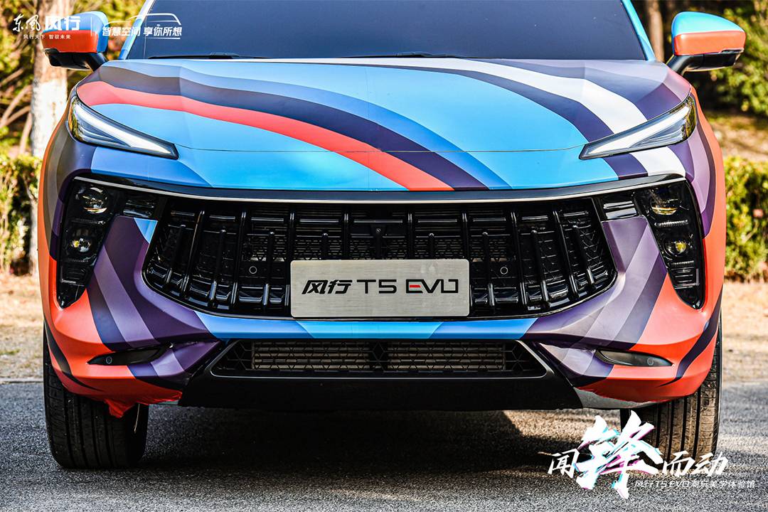 简洁不简单运动氛围袭来东风风行t5evo伪装车亮相