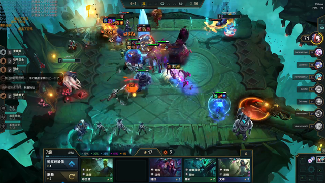 5铁骑炮手新强势赌狗,小炮终极后排杀手 - acfun弹幕视频网 - 认真你