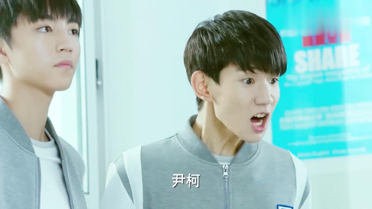 我们的少年时代: 尹柯太坏了, 曝光邬童小松女装照, 邬童还一脸懵