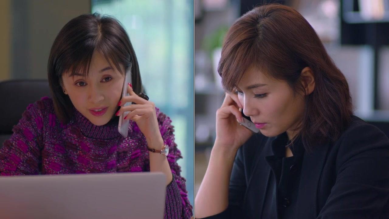 欢乐颂: 曲筱绡拿安迪年假行程跟小包总做交换, 这可真狡猾