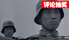 #评论抽奖#【诸葛】抗日战争:淞沪战云