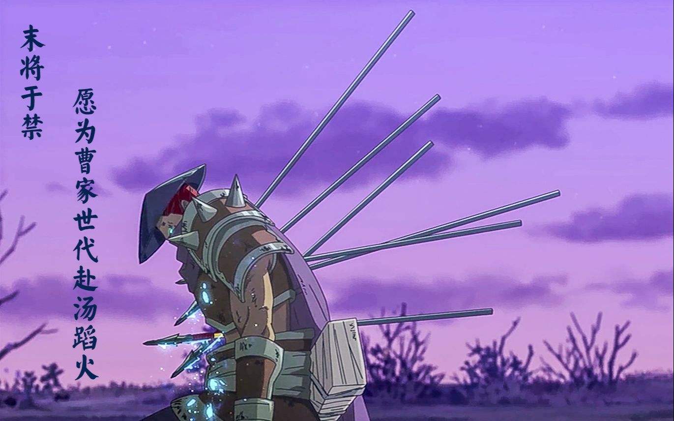 由我国古典故事改编的三大人气国漫能否成为国产动漫崛起的代表