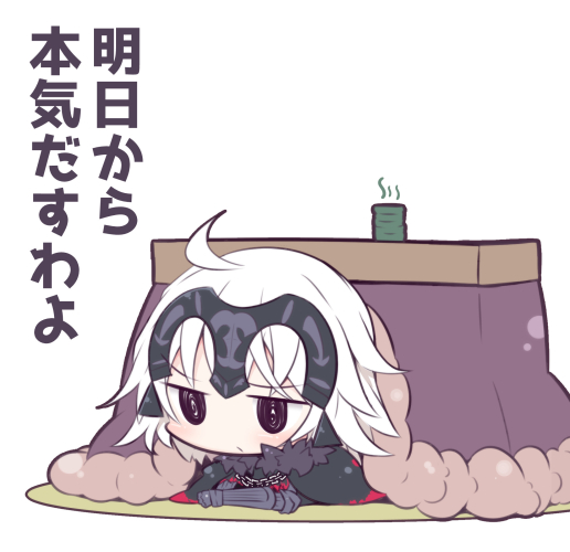 fate/fgo高清壁纸(第217期)