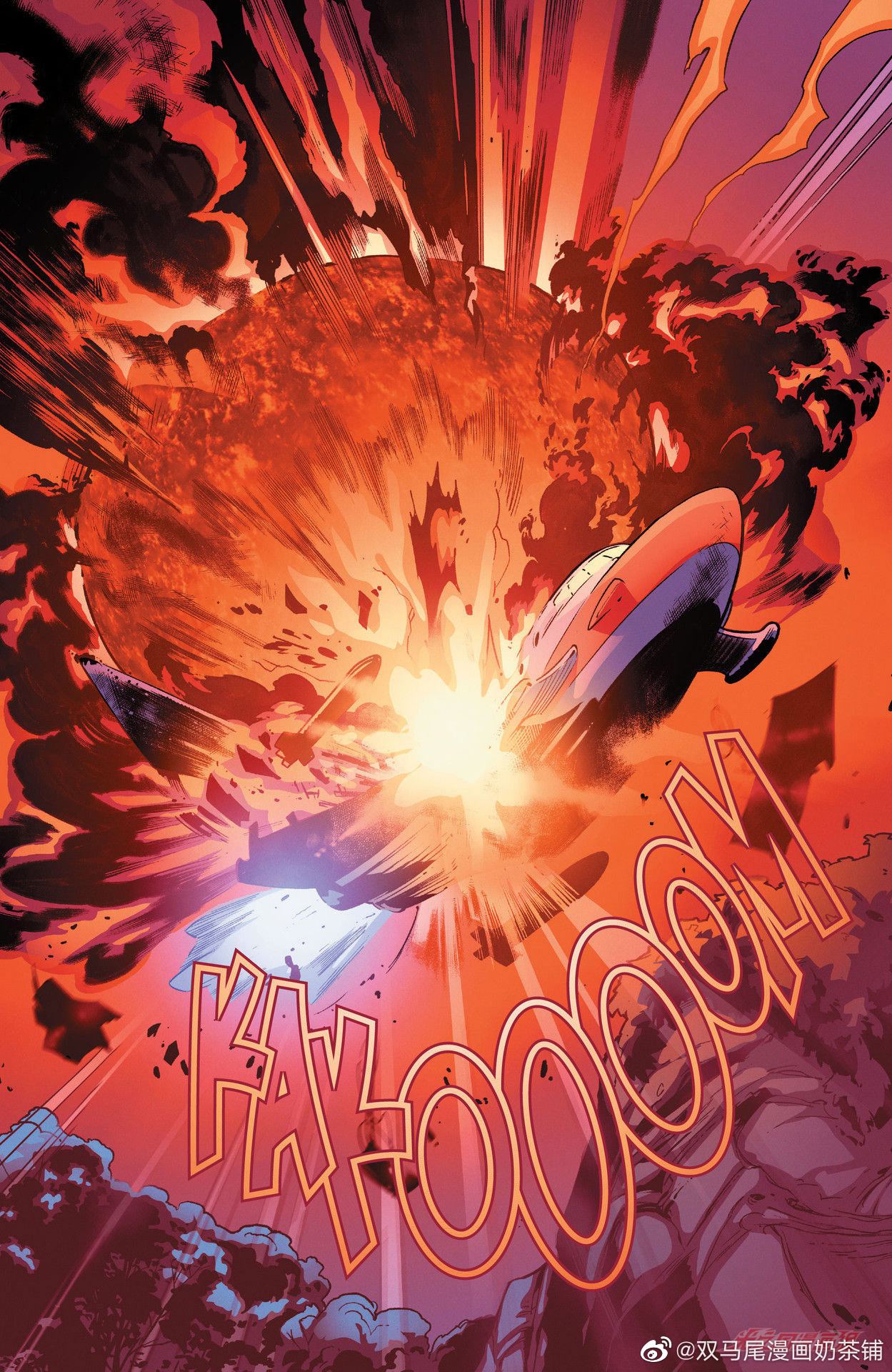 转载光之国漫画组漫威奥特曼崛起第1话