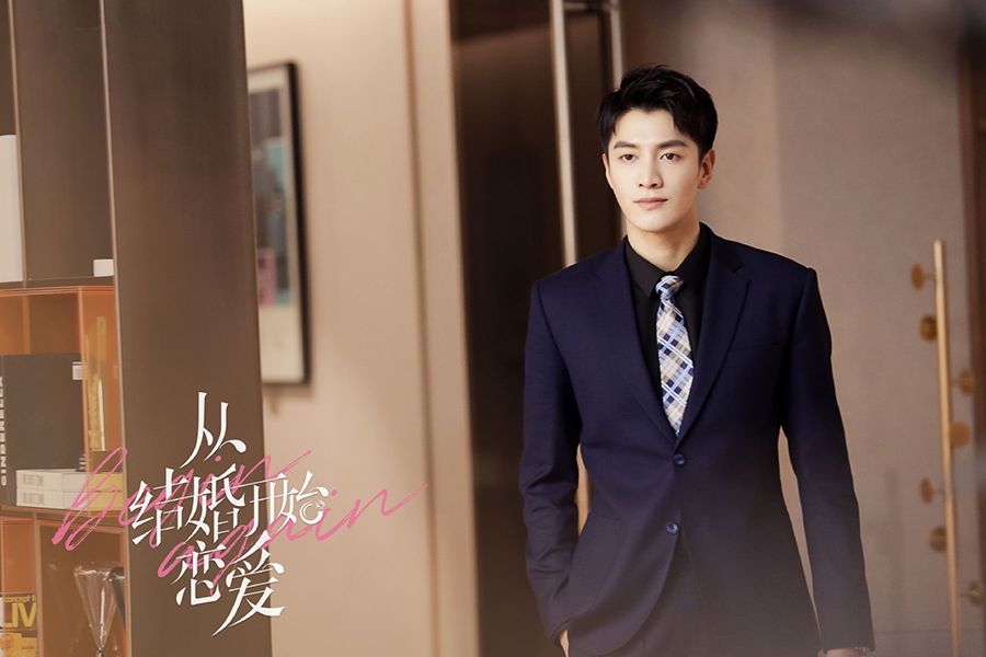 金泽演绎"超标"霸总 小说模板鹿亦尧上线