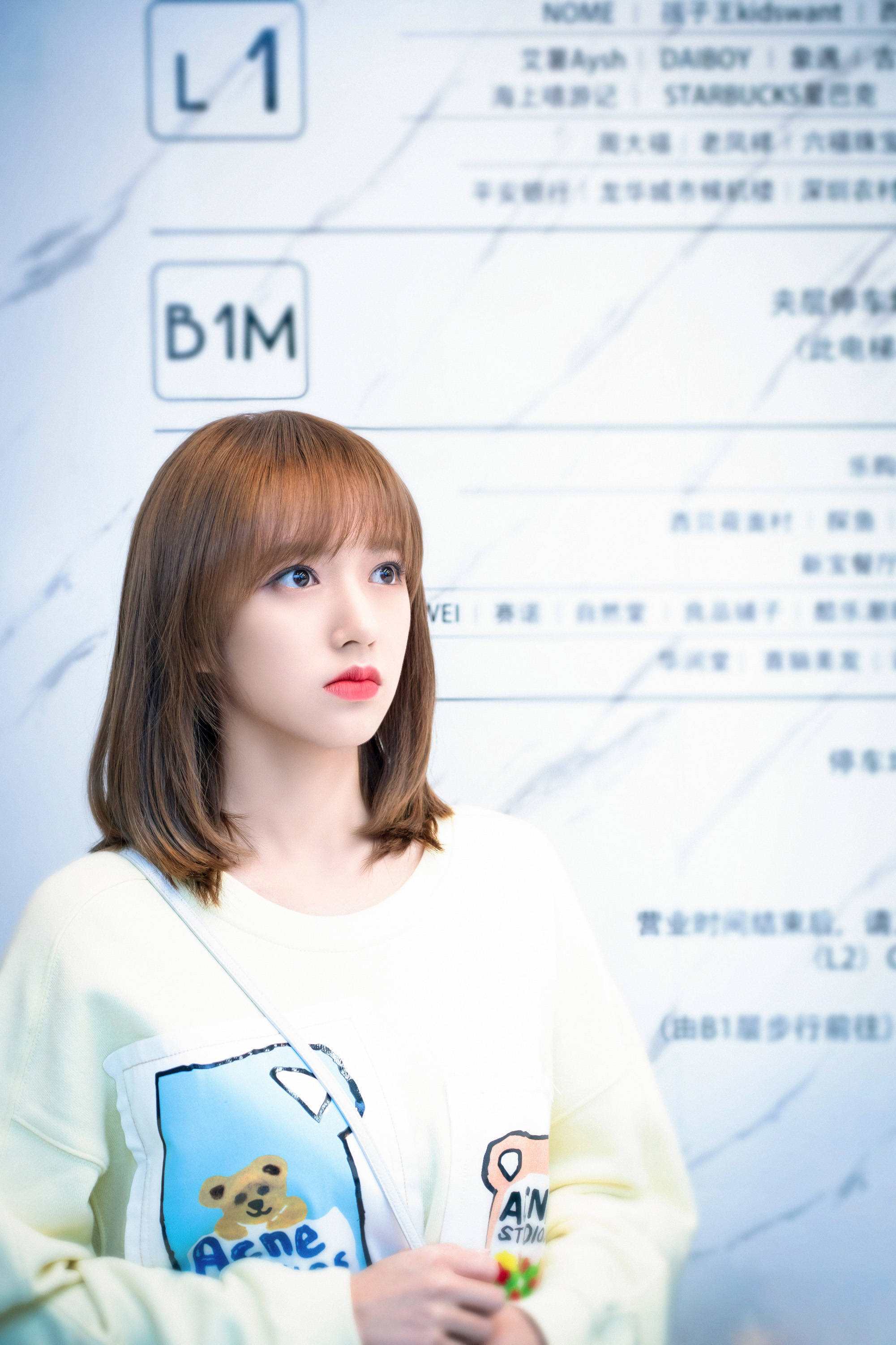 程潇主演新剧《你微笑时很美》上线 新综艺同期播出强势霸屏 - acfun