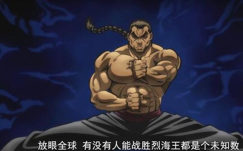 萝莉必看 肌肉男大战基肉佬 在格斗擂台上演绎究极暴力美学 Acfun弹幕视频网 认真你就输啦 W ノ つロ