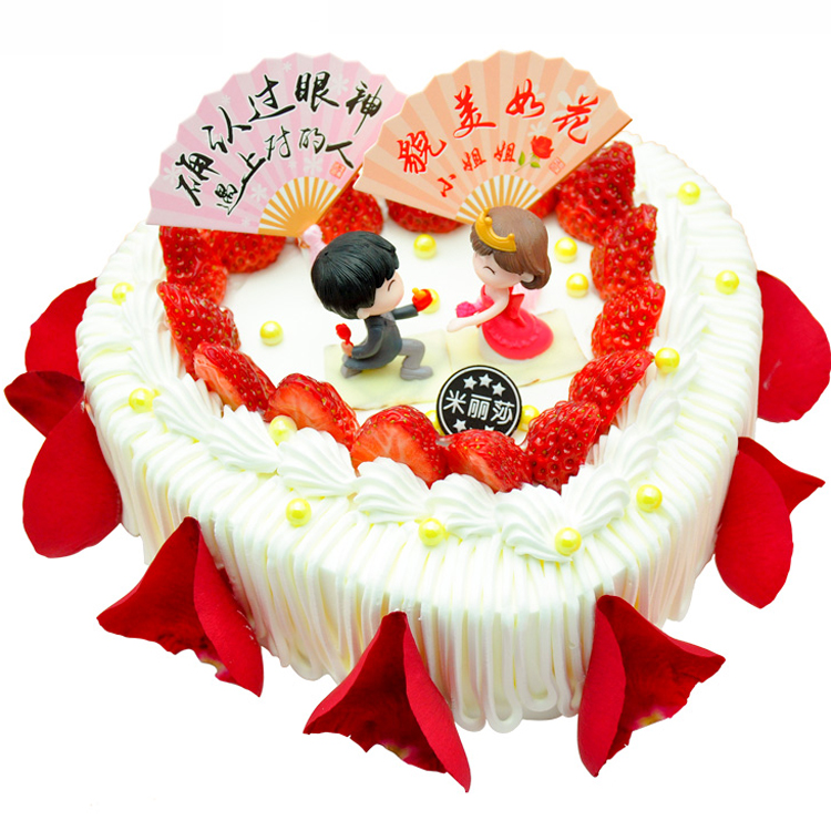 送女朋友蛋糕送老婆蛋糕生日蛋糕玫瑰花蛋糕凡慕来美食烘焙,为您的