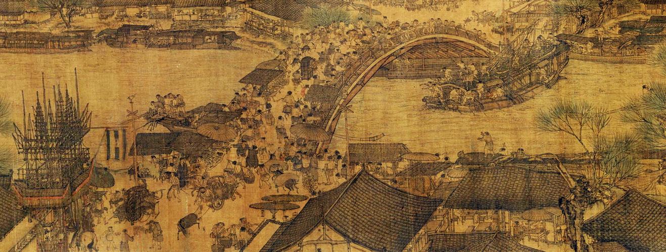 千古之谜】这个清明不清明——列文虎克看《清明上河图》