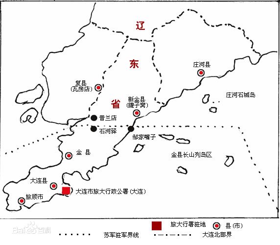 辽东半岛范围图片