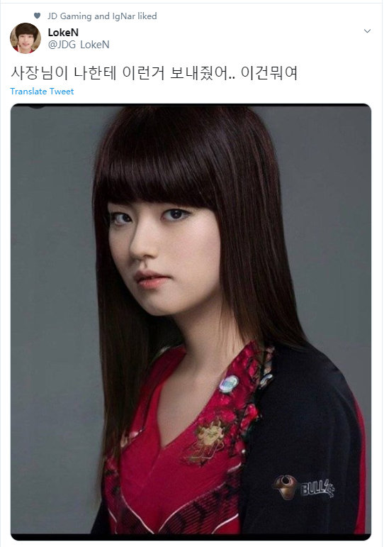 游戏资讯