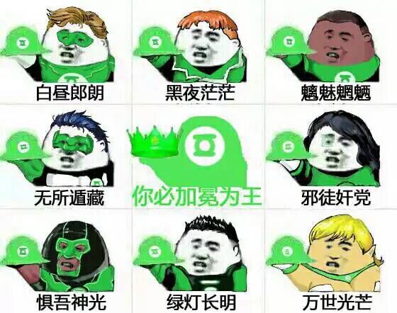 ywz被异世界嫌弃.灵梦控工兵王.敏乙己