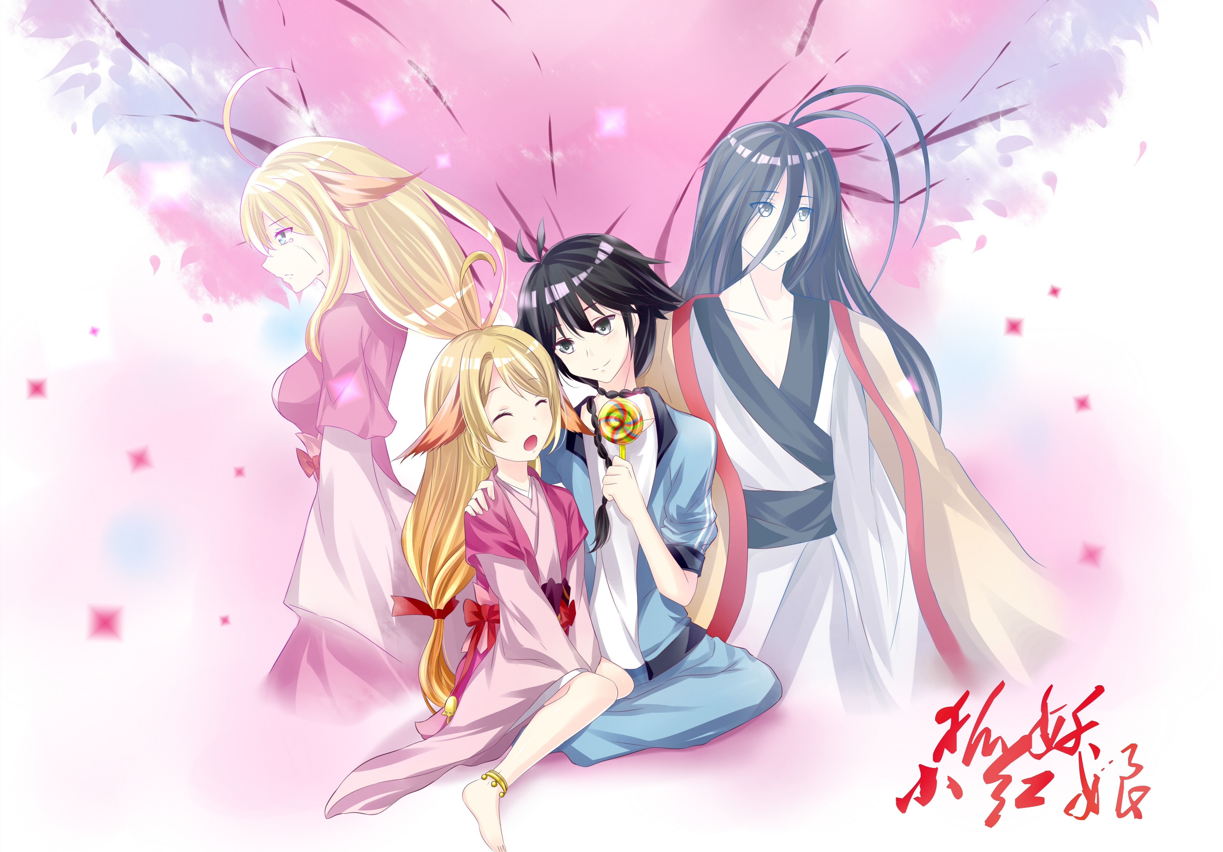 4k壁纸狐妖小红娘