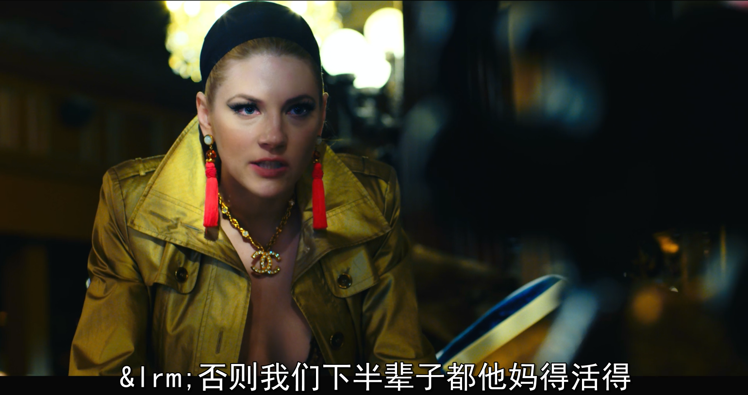 刀刺眼睛  想想都肉疼  冷酷到炸裂的杀手电影-《极线杀手》