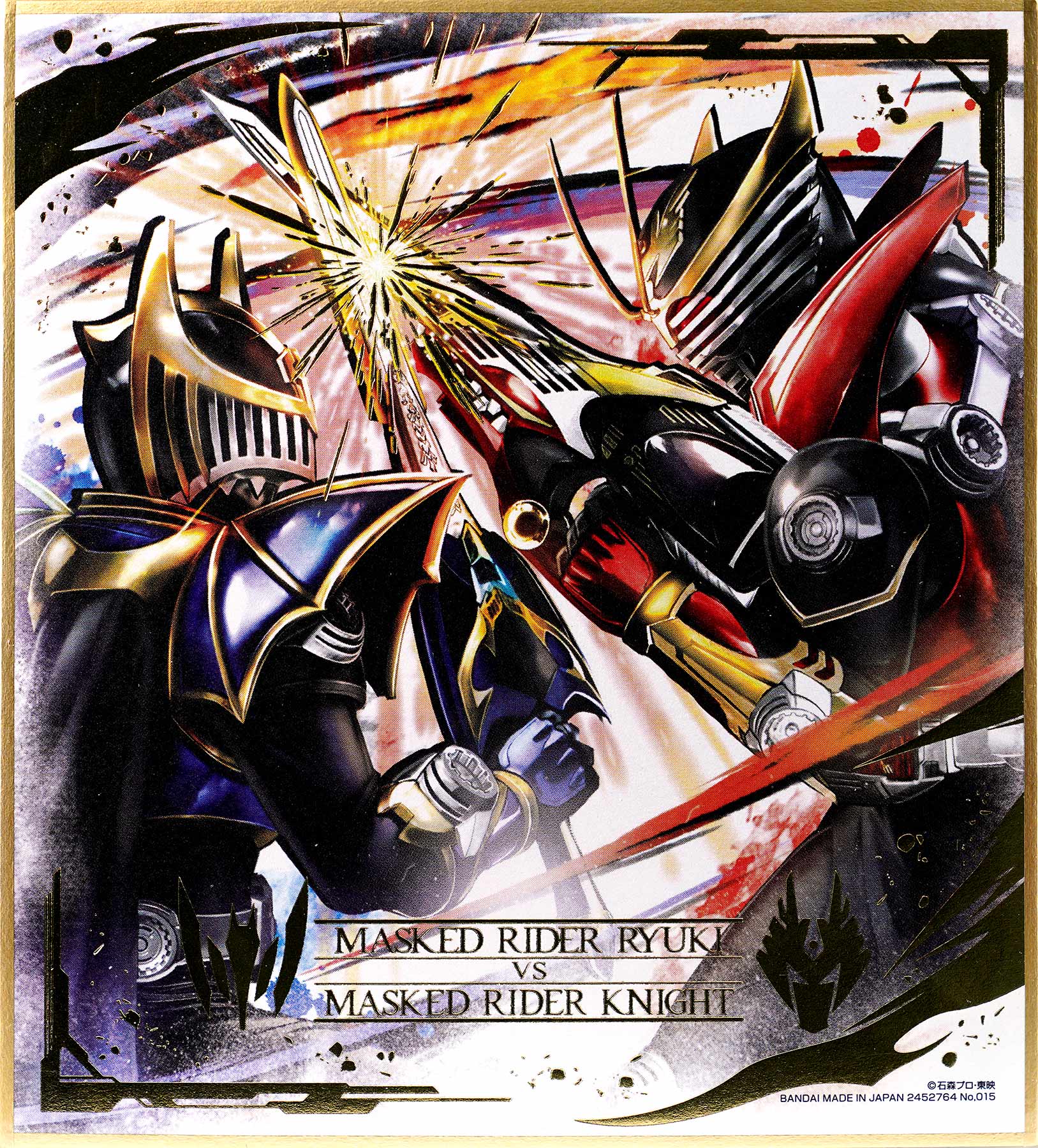 食玩假面骑士色纸art1