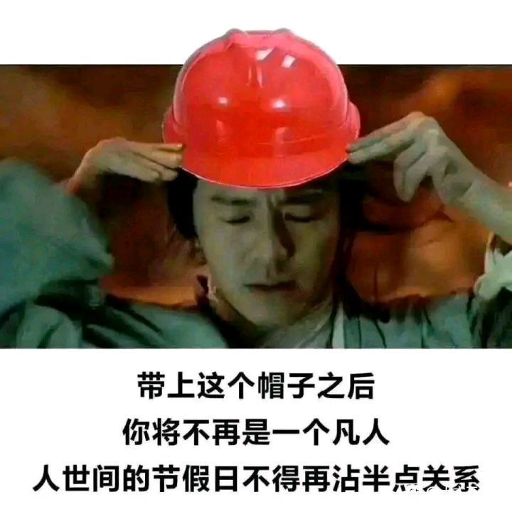 "如何看待近年来「土木毕业生大量提桶跑路」这一现象?