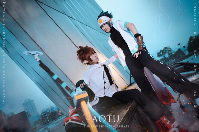 cos凹凸世界雷狮x安迷修