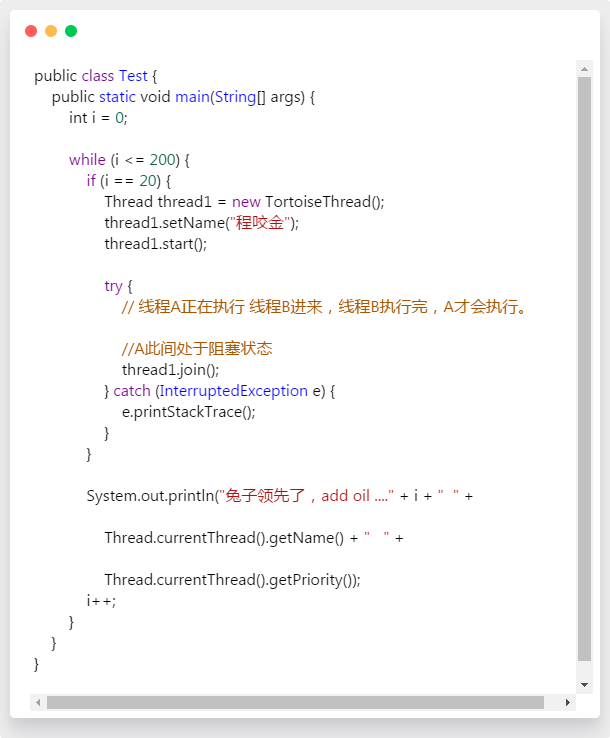 零基础学java之javase 第八课多线程 线程生命周期 线程控制和线程同步 Acfun弹幕视频网 认真你就输啦 W ノ つロ