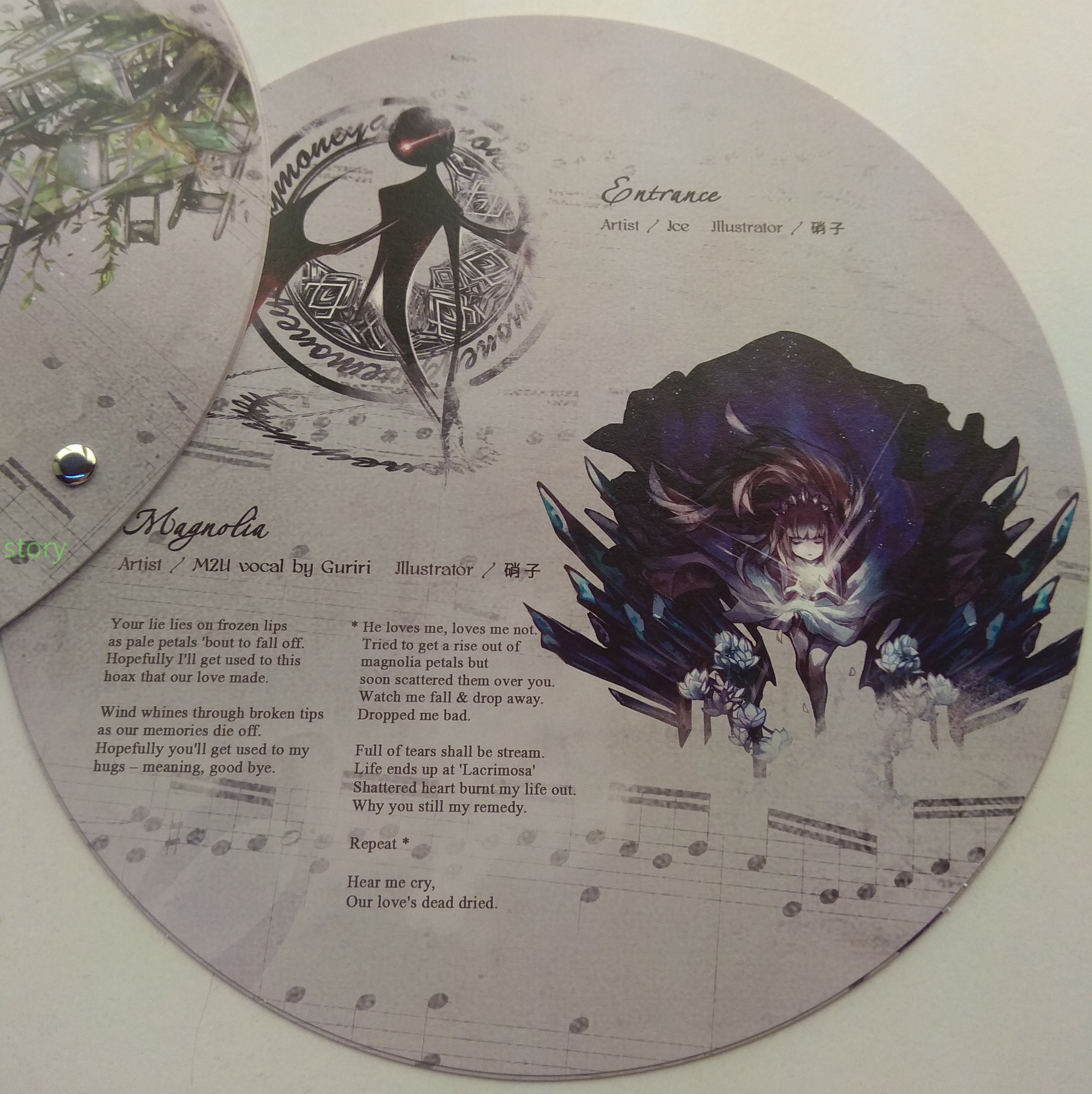 Deemo实体专辑图鉴 Deemo 假黑胶