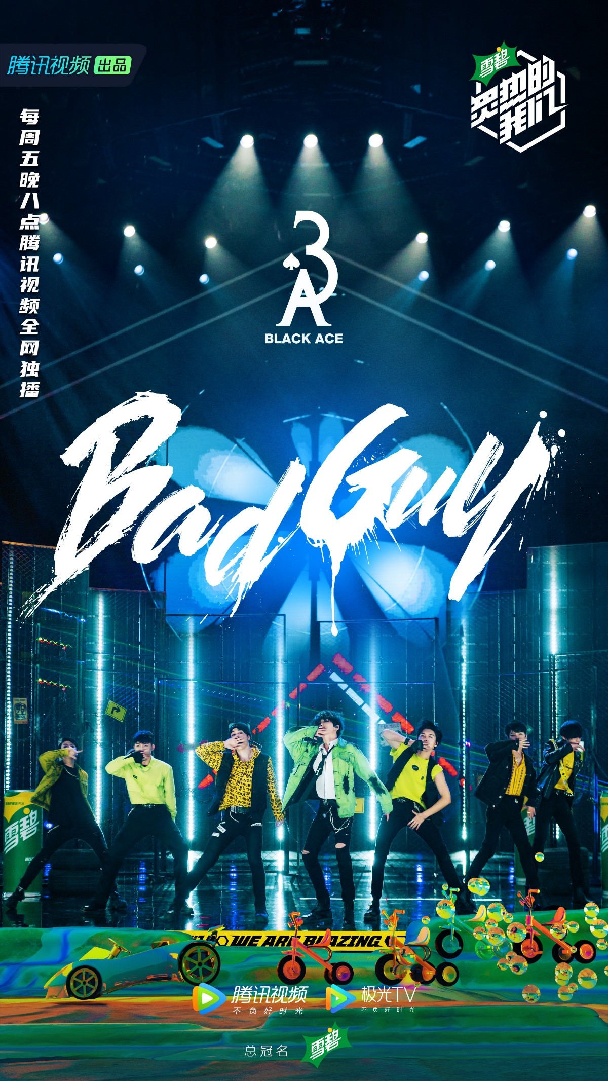 【活动抽奖】初次见面,我叫阿热(〃07-ω11),请多关照!