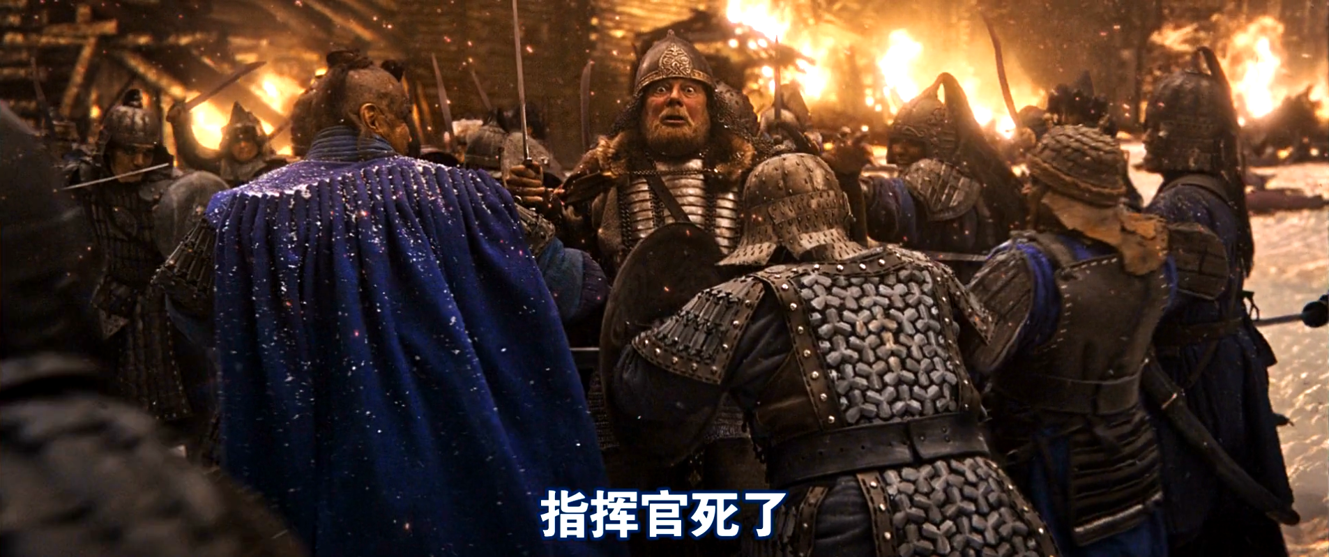 惨烈的战争 不屈的灵魂 蒙古军团和俄罗斯公国的生死决战-《怒战狂心