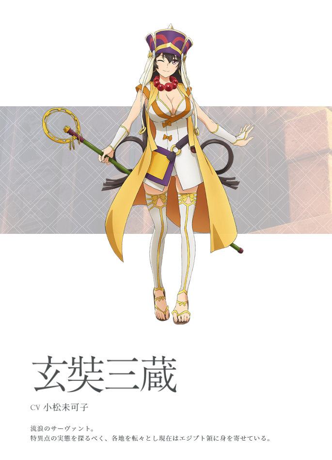 剧场动画fategrandorder神圣圆桌领域卡美洛新视觉图角色图6767