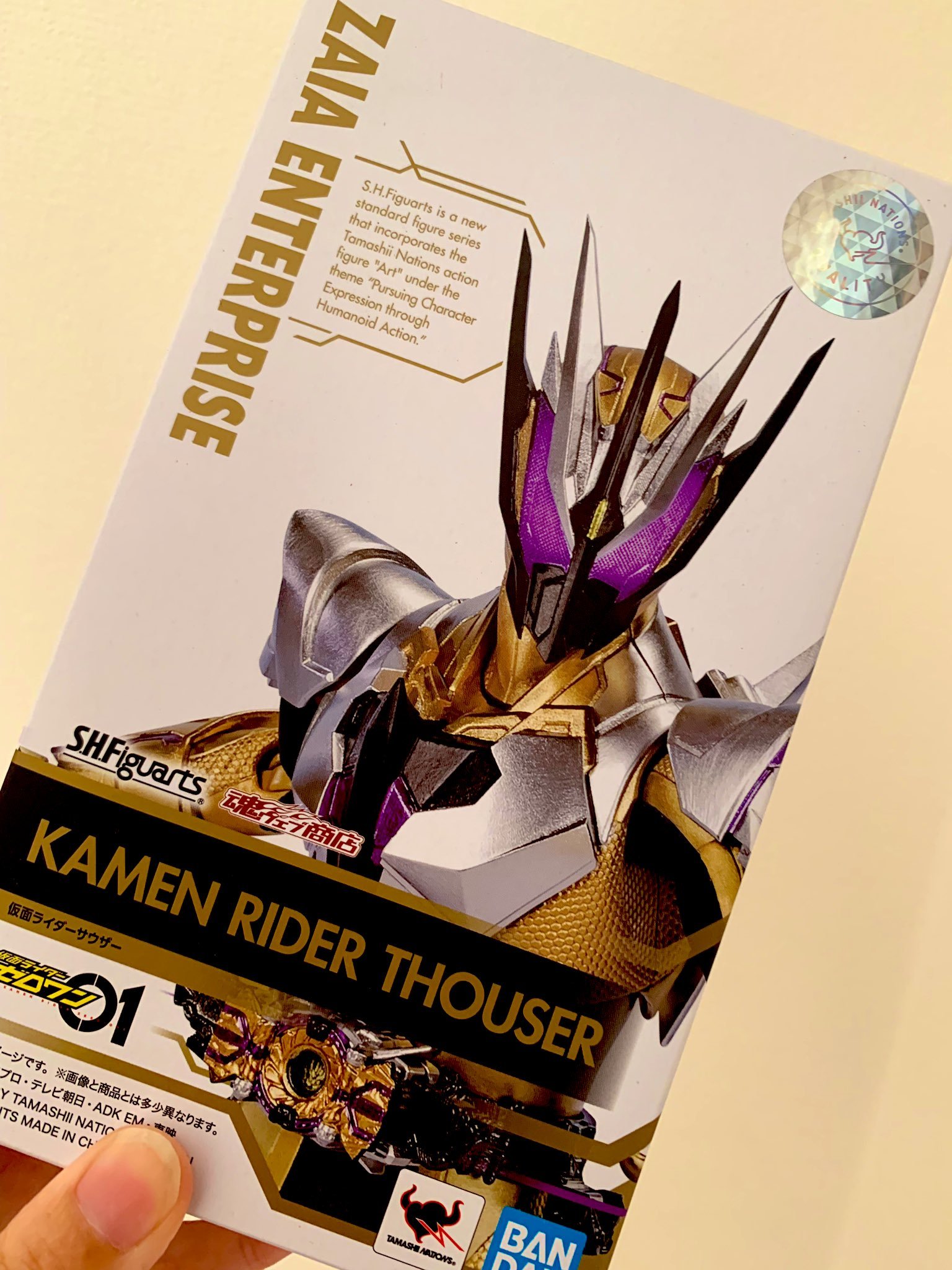 假面骑士01shf假面骑士千骑thouser实拍图