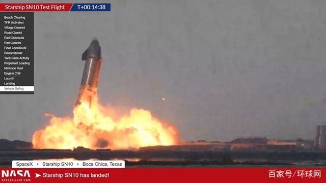 Spacex 星际飞船 原型机成功着陆数分钟后爆炸 Acfun弹幕视频网 认真你就输啦 W ノ つロ