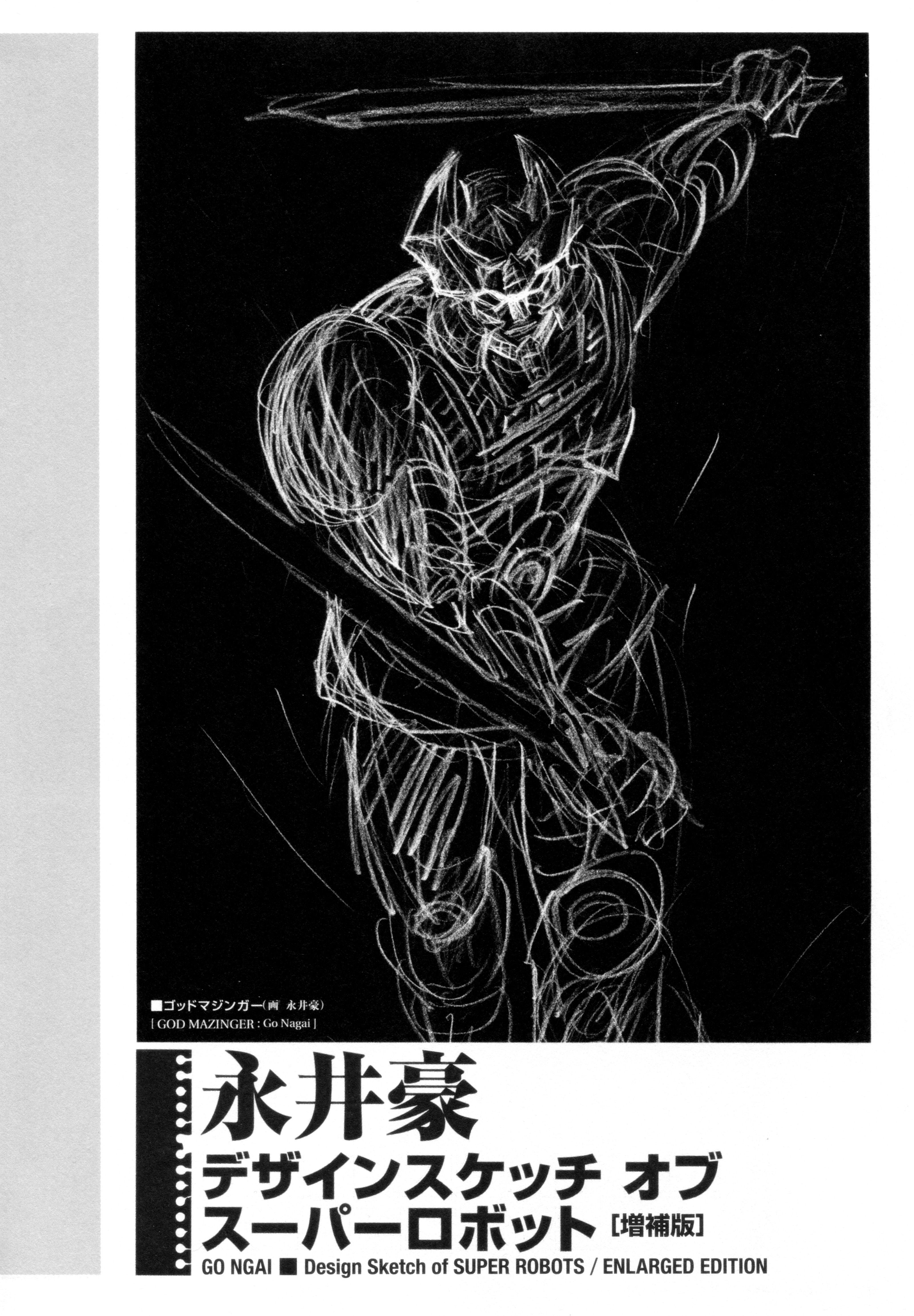 2025新书】鲲鹏应用开发与迁移华为技术有限公司胡文心杨静鲲鹏