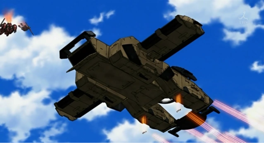 高达00中的陆上战舰圭亚那级