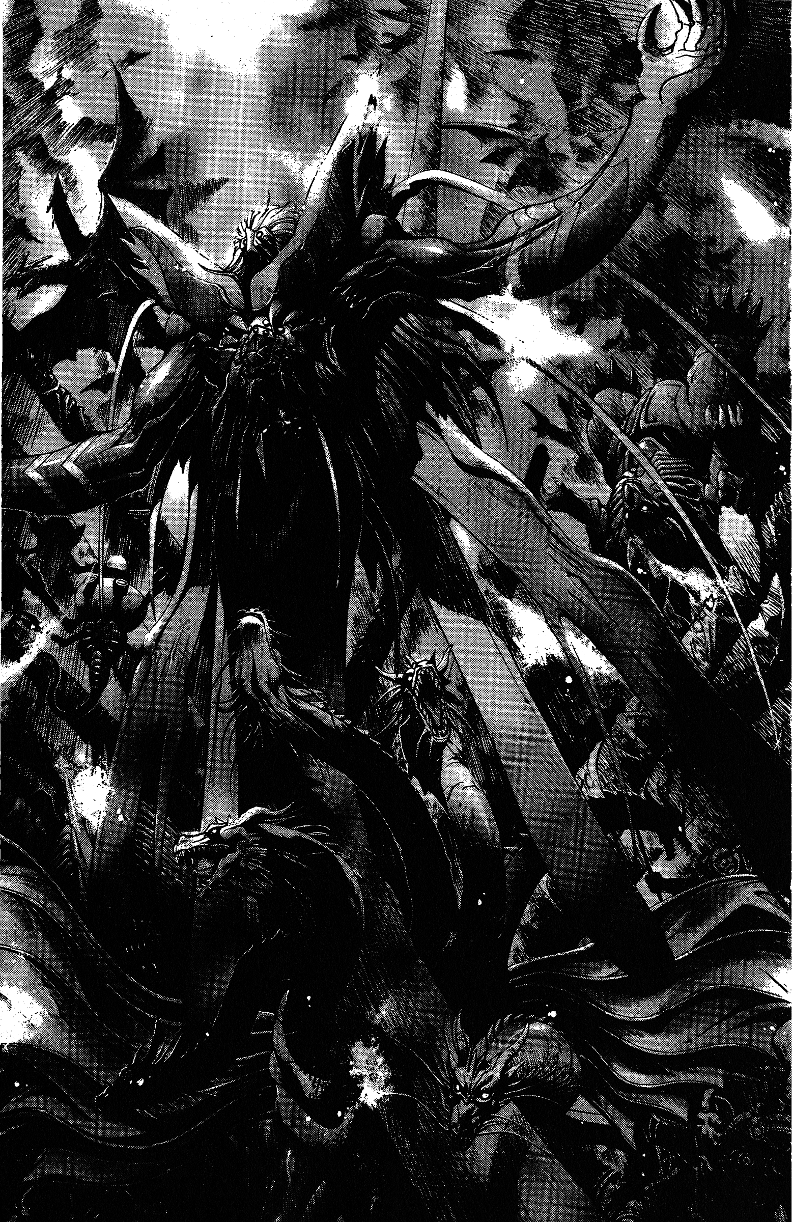 漫画bastard暗黑之破坏神第十八卷