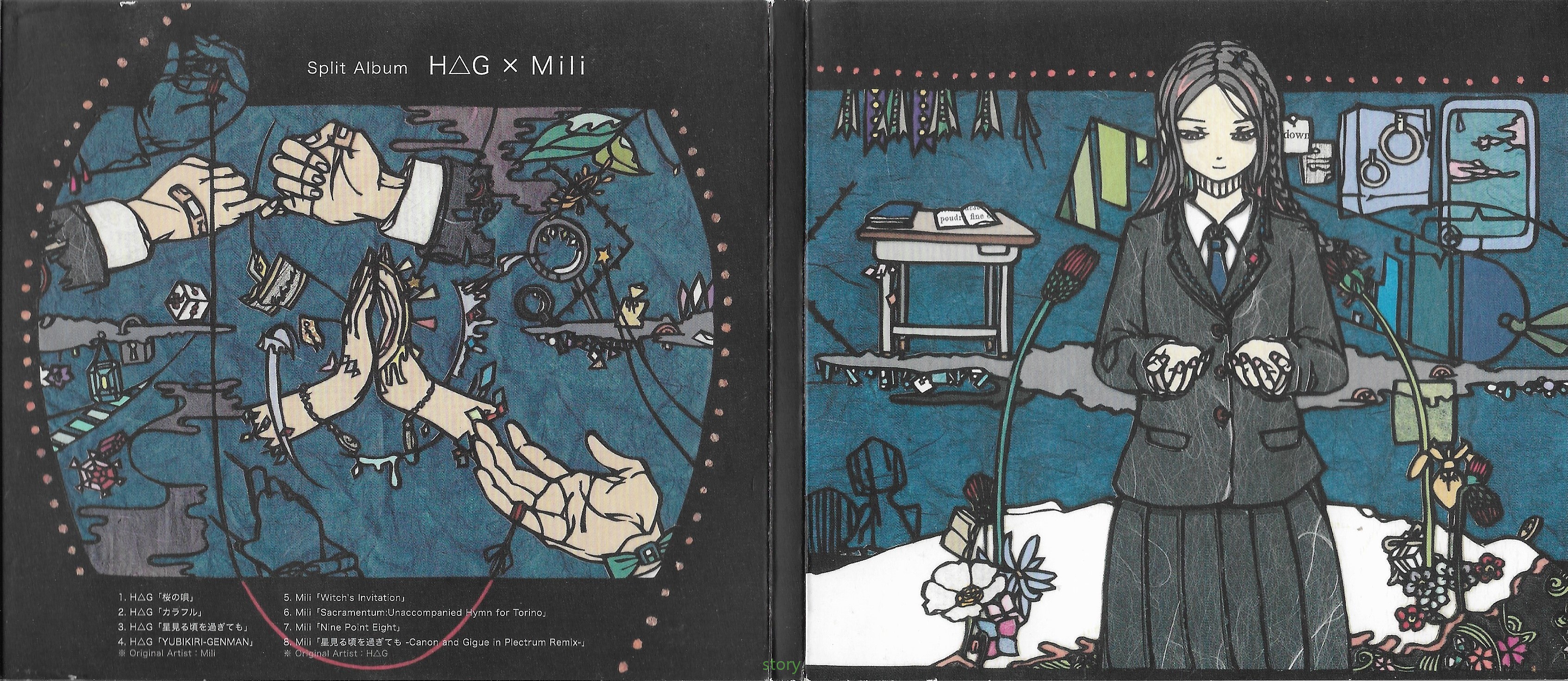 H G Mili Split Album Whirledpies Com