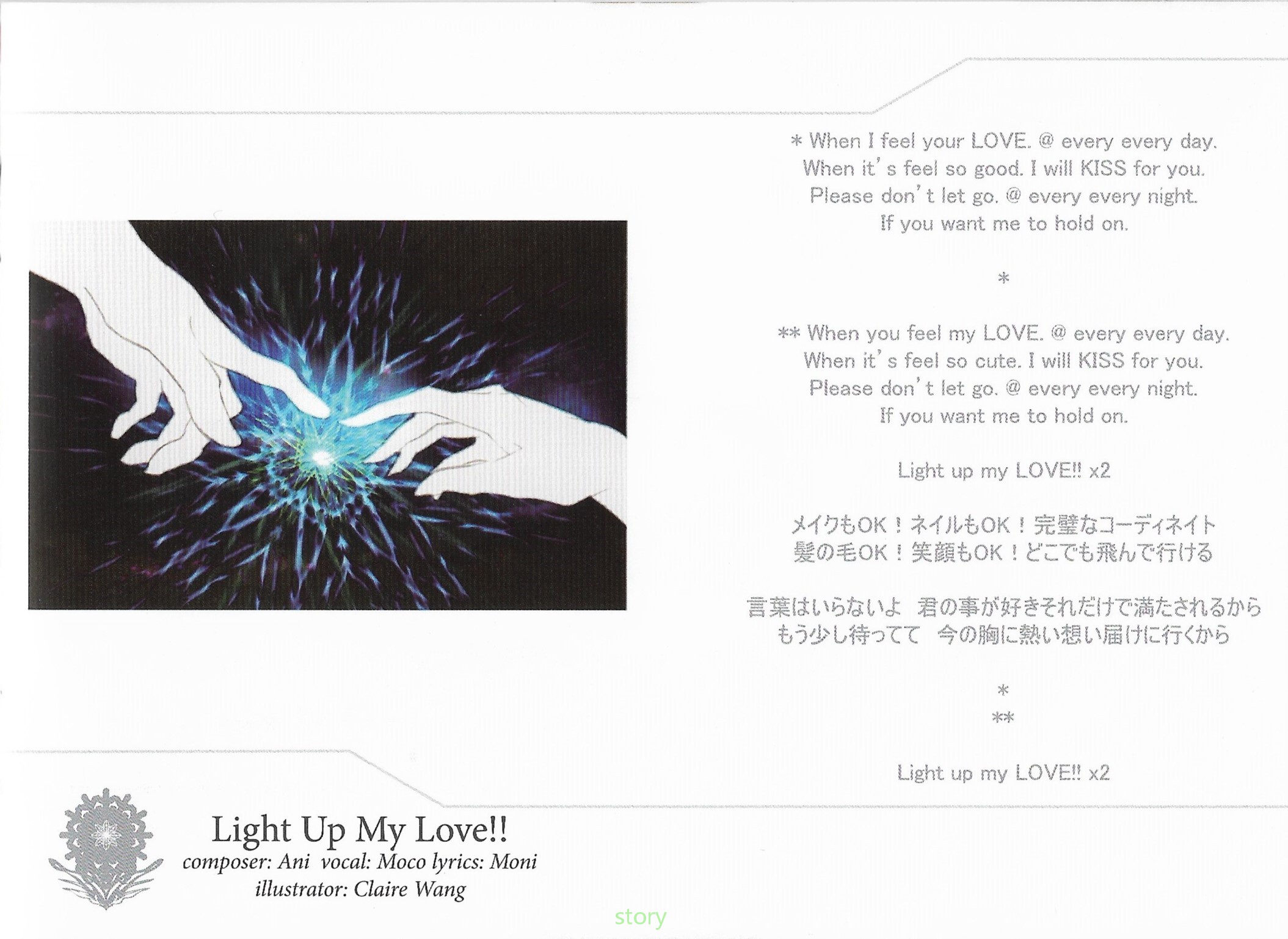 Cytus原声带实体专辑图鉴 Cytus P Acfun弹幕视频网 认真你就输啦 W ノ つロ