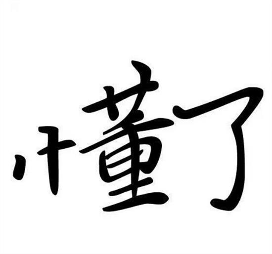 恐龙星球攒cuán个恐龙出来浅谈恐龙鳄鱼蜥蜴之间的关系