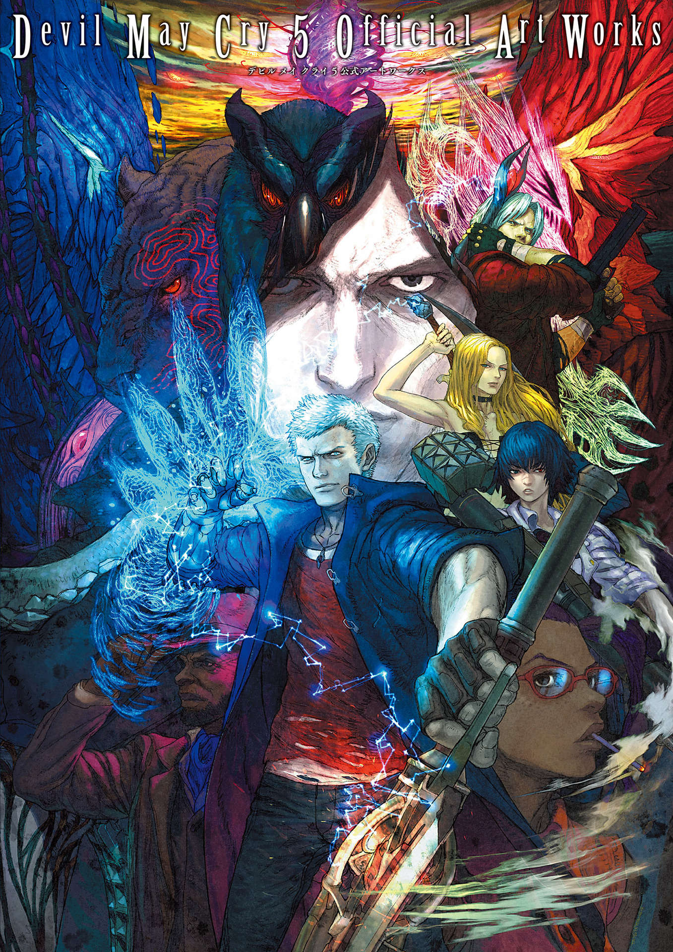 鬼泣5官方美术设定集devilmaycry5officialartworks