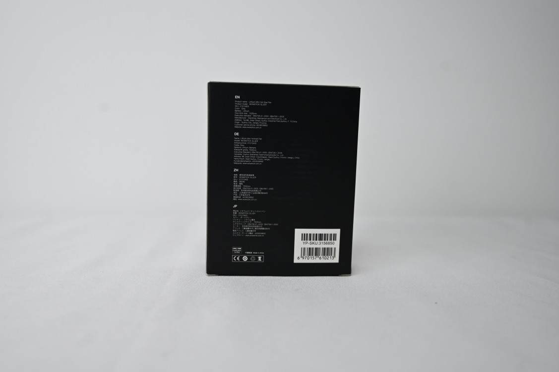 Wowstick锂电迷你热熔胶笔满足了我小时候的愿望