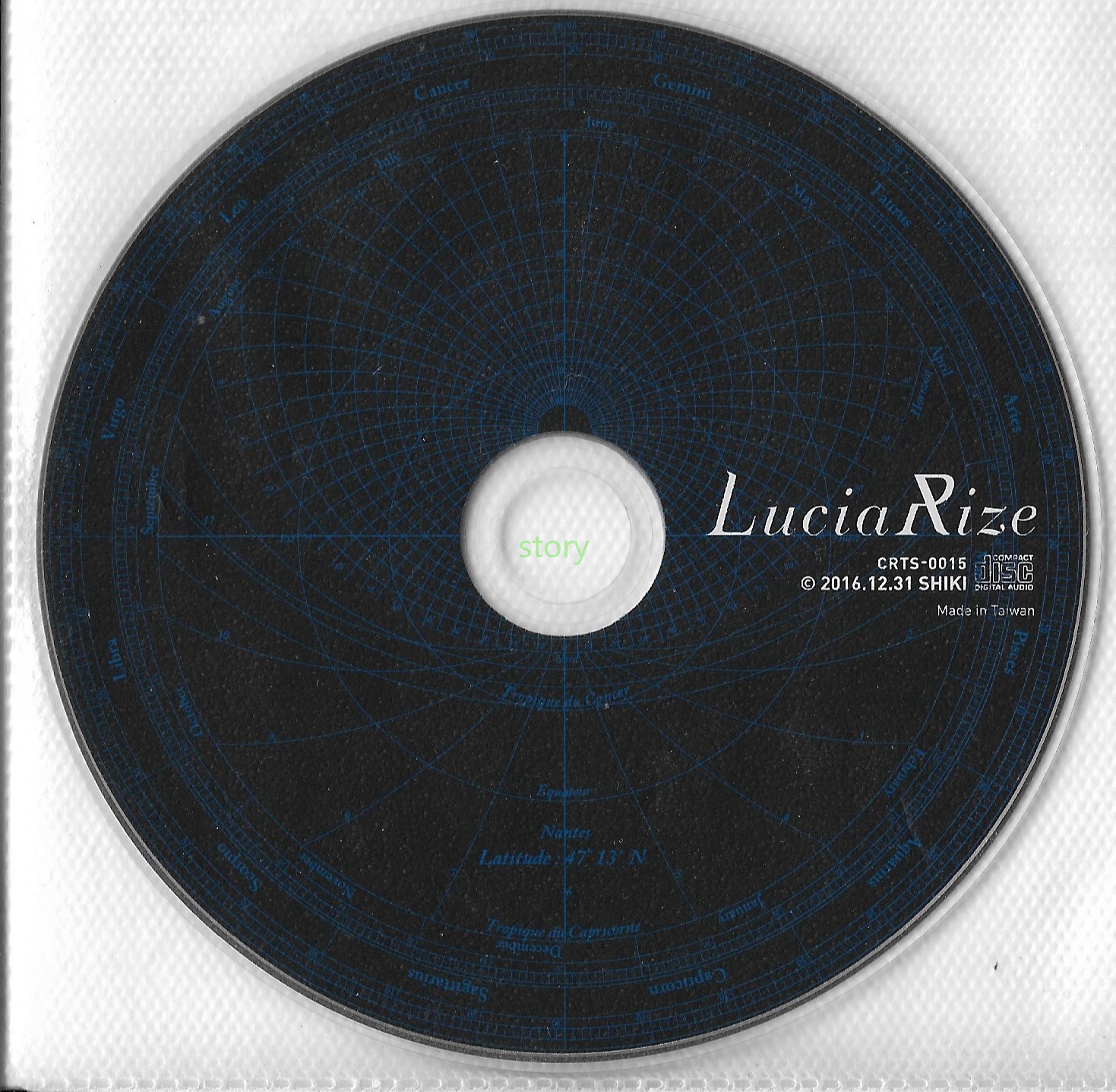 LuciaRize[プレス版] / SHIKI 【公式通販】