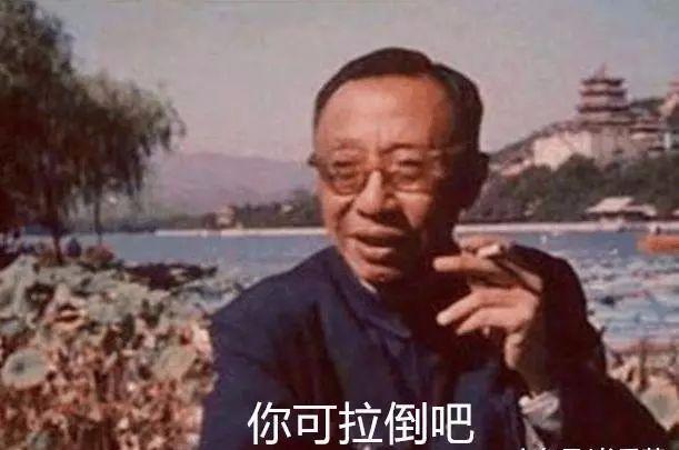 多尔衮十世孙 为保皇室血脉纯正拒绝娶汉女 向国家索要故宫祖屋 Acfun弹幕视频网 认真你就输啦 W ノ