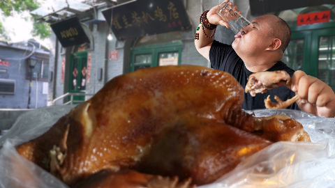 吃货请闭眼第2季