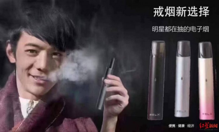 悦刻回应丁真广告代言:没有请代言 门店工作人员自行p图 - acfun弹幕