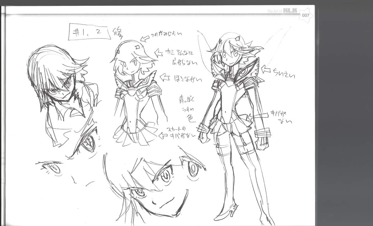 C87) [セメタリーヒルズ青春白書(よろず)] THE ART OF KLK VOL.2