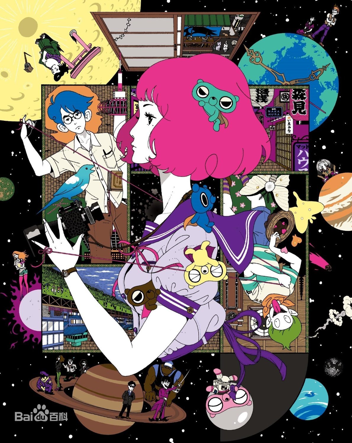 汤浅政明又一新作犬王讲述艺人舞者的故事