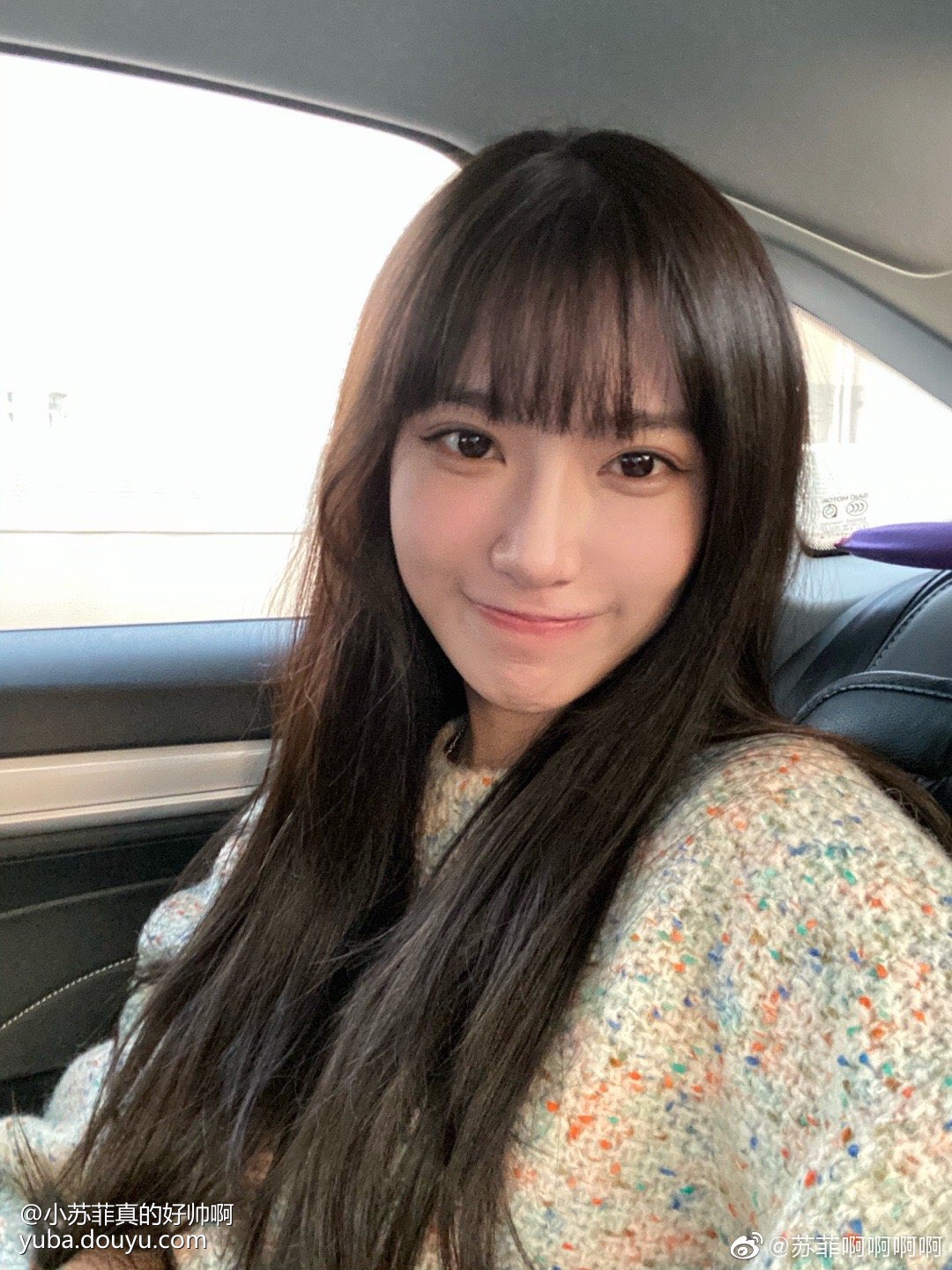 美女主播小苏菲美图分享