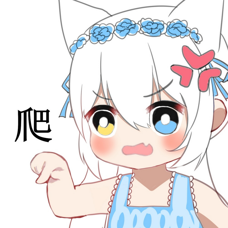 表情包acfunvup区爬爬表情包收集第二期