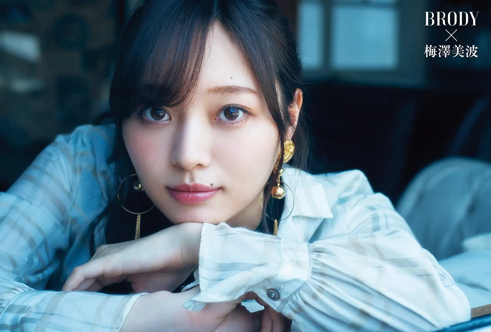 真夏 秋元