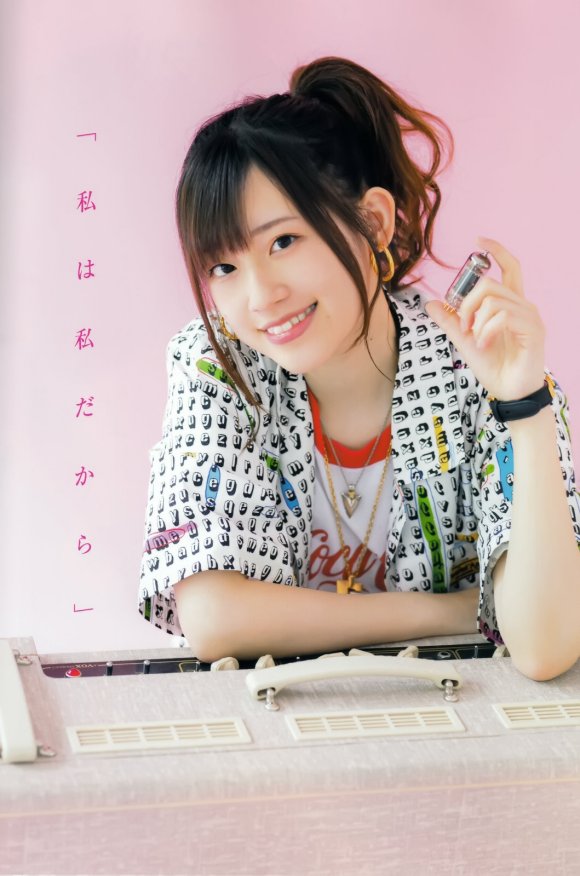 静态美女高桥李依这个女人有点帅气