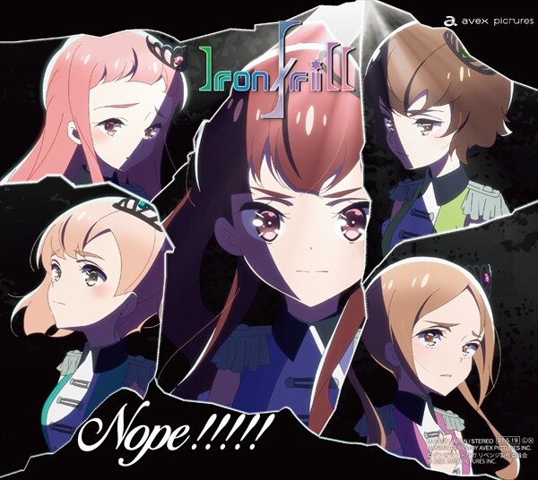 佐贺偶像是传奇revenge 第二话声优 Staff感想与评论等情报 Acfun弹幕视频网 认真你就输啦 W ノ つロ